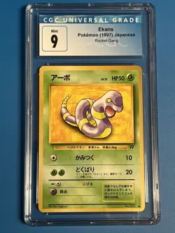JAPANESE TEAM ROCKET #23 #56 1997 Pokemon EKANS CGC 9 MINT - Image 1