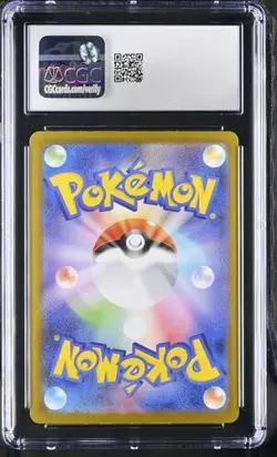 CGC Mint 9: Pokemon Furret AR 2025 110/100 SV9 Japanese #2 - Image 2