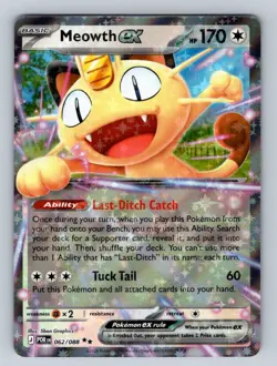 2026 POKEMON PERFECT ORDER #062/088 MEOWTH EX NM - Image 1