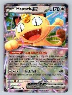 2026 POKEMON PERFECT ORDER #062/088 MEOWTH EX NM - Image 3