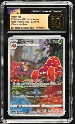 2022 POKEMON JPN SWORD & SHIELD DARK PHANTASMA #072 PARASECT CGC PRISTINE 10 - Image 1