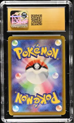 2022 POKEMON JPN SWORD & SHIELD DARK PHANTASMA #072 PARASECT CGC PRISTINE 10 - Image 2