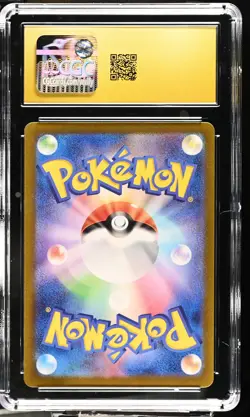2024 POKEMON JAPANESE SV6A-NIGHT WANDERER ART RARE #069 DUSCLOPS CGC PRISTINE 10 - Image 2