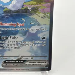 Altaria ex Special Illustration Rare (253/182) Pokemon TCG - Paradox Rift - Image 5