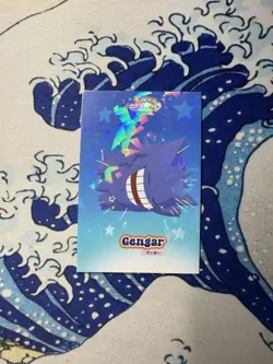 Sleepy Gengar Cracked Ice Holo Let's Go Eevee Database Pokemon Set NM - Image 1