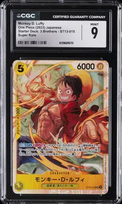 2023 ONE PIECE JAPANESE #ST13-015 MONKEY D. LUFFY CGC 9 - Image 1