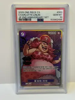 2025 One Piece Charlotte Pudding 2nd Anniversary Set (Chinese Version) PSA 10 - Image 1