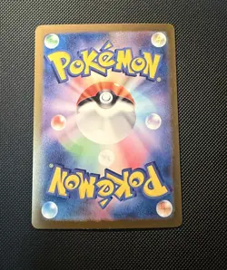 Pokemon TCG Bulbasaur Scarlet & Violet-151 166/165 Holo Illustration Rare - Image 2
