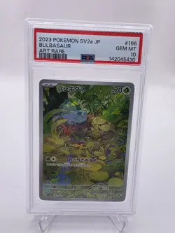 Pokemon TCG Bulbasaur Scarlet & Violet-151 166/165 Holo Illustration Rare Japane - Image 1