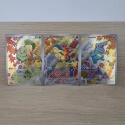 Cyndaquil Chikorita Totodile MEP 046 047 048 First Partner Series 2 - Pokemon - Image 1