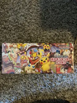 Pokemon Center Tohoku Hiroshima Fukuoka Special Box 3 set Pikachu US SELLER NEW - Image 4