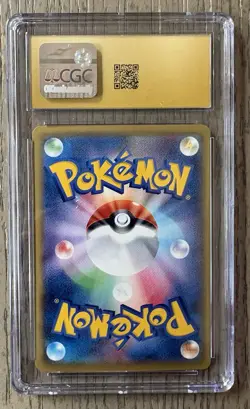 Pokemon Venusaur VMAX 002/021 Starter Set Vmax Holo CGC 10 Japanese - Image 2