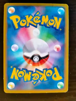 Haunter 014/040 Uncommon Lost Link Pokemon Japanese Lightly Played - Image 3