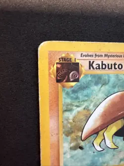 Pokemon KABUTO 50/62 - 1st Edition Fossil - Very HP - Image 2