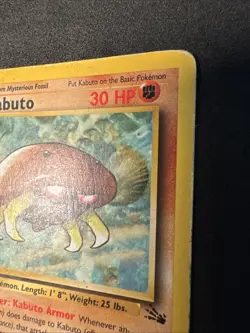 Pokemon KABUTO 50/62 - 1st Edition Fossil - Very HP - Image 3