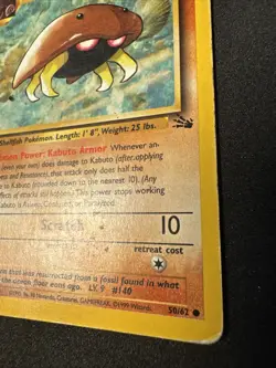 Pokemon KABUTO 50/62 - 1st Edition Fossil - Very HP - Image 4