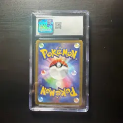 Slaking V Pokemon (2022) Japanese Pokemon GO 059/071 CGC Gem Mint Graded - Image 2