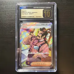 CGC Pristine 10 Saguaro 090/071 Pokemon Japanese Clay Burst - Image 1