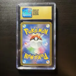 CGC Pristine 10 Saguaro 090/071 Pokemon Japanese Clay Burst - Image 2