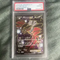 2014 POKEMON JAPANESE XY SUPER LEGEND SET #006 FULL ART/YVELTAL EX PSA 10 - Image 1