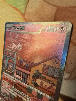 Pokemon TCG Sealed Mew EX 053 Holo Black Star Promo Scarlet & Violet 151 - Image 3