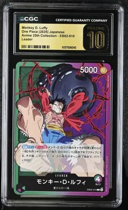 2025 ONE PIECE JAPANESE ANIME 25TH EB02-010 MONKEY D LUFFY CGC 10 PRISTINE - Image 1