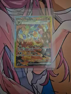 Flareon ex SAR 202/187 Terastal Festival sv8a 2024 Pokemon Card Game Japanese NM - Image 1