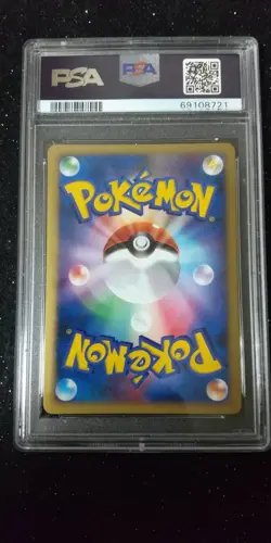 Pokemon PSA 10 Striking Back Mewtwo Holo 10th Movie Japanese Promo 2007 Pokemon - Image 2
