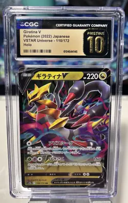 CGC Pristine 10 Giratina V S12a Vstar Universe 110/172 Double Rare Holo Japanese - Image 1