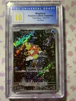 CGC Pristine 10 Magikarp Triple Beat 080/073 AR Japanese Pokemon Old Label - Image 1