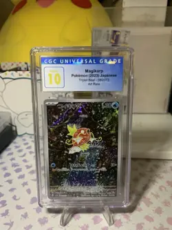 CGC Pristine 10 Magikarp Triple Beat 080/073 AR Japanese Pokemon Old Label - Image 2