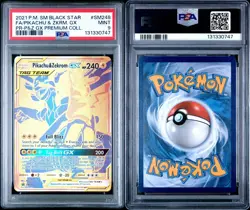 2021 POKEMON SM BLACK STAR PROMO #SM248 FULL ART/PIKACHU & ZEKROM GX PSA 9 - Image 1
