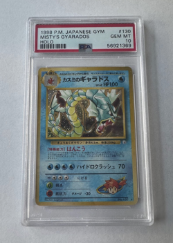 1998 Pokemon Japanese Gym Misty’s Gyarados #130 Holo Rare - PSA 10 GEM MINT - Image 1