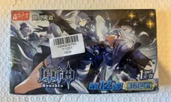 Genshin impact collectible cards - Booster Packs Treading Cards, Box Of 36 Pack - Image 1