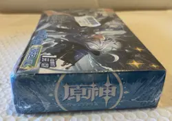 Genshin impact collectible cards - Booster Packs Treading Cards, Box Of 36 Pack - Image 4