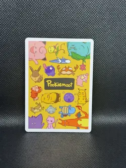 Pookiemoot Hunter #0093; Fan Art Derpy Pokemon - Image 2