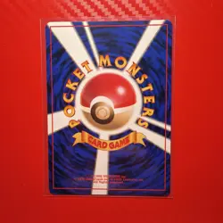 Japanese Misty's Magikarp No. 129 Gym Heroes - Common Pokemon Card - EXCELLENT - Image 2