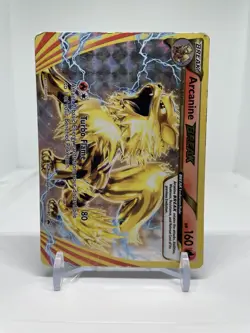 Arcanine Break - XY180 - Pokemon XY Promo Ultra Rare Card - HP - Image 1