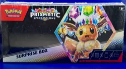 Pokemon TCG Prismatic Evolutions Surprise Box New and Factory Sealed - Image 1