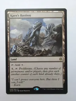 MTG Karn's Bastion (WAR) War of the Spark Regular Rare 248/264 - Image 1