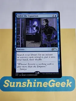 Solve the Equation (1022) Secret Lair Drop Regular - Image 1