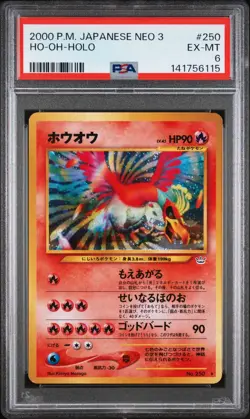 2000 Pocket Monsters Pokemon Card Japanese Neo 3 Ho-oh Holo PSA 6 EX MINT - Image 1