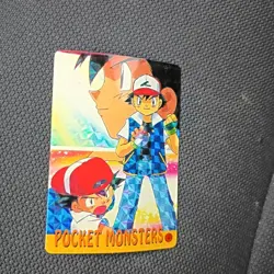 Pokemon 1995 Vending Prism Holo #4 Ash Ketchum Pinsir Metapod Pocket Monsters - Image 3