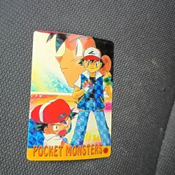 Pokemon 1995 Vending Prism Holo #4 Ash Ketchum Pinsir Metapod Pocket Monsters - Image 4