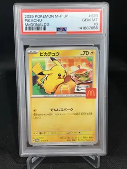 2025 POKEMON JAPANESE M-P PROMO MCDONALD'S #020 PIKACHU PSA 10 - Image 1