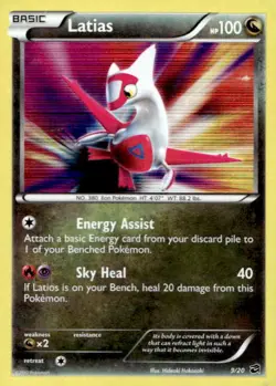 Latias 9/20 Holo Rare Dragon Vault Pokemon Lightly Played - Image 1