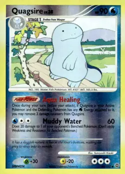 Quagsire 60/132 Uncommon Secret Wonders Pokemon Lightly Played - Image 1