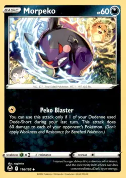 MORPEKO 116/195 UNCOMMON SILVER TEMPEST POKEMON NEAR MINT - Image 1