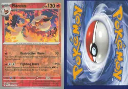FLAREON 013/131 HOLO RARE PRISMATIC EVOLUTIONS POKEMON REVERSE HOLO NEAR MINT - Image 3
