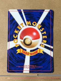 Sabrina's Haunter NO. 093 Non Holo Uncommon Gym Challenge Pokemon Japanese - Image 2